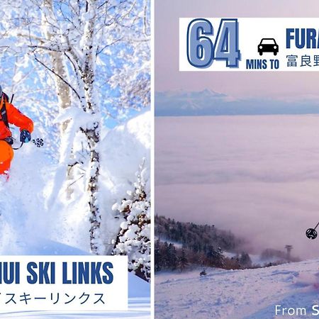 Stay In Asahibashi 아사히카와 외부 사진