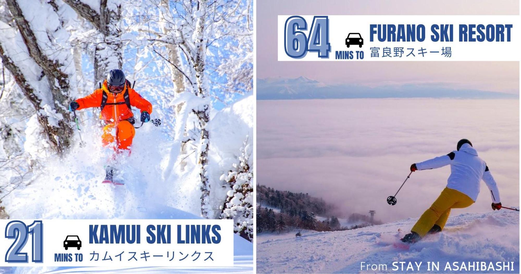Stay In Asahibashi 아사히카와 외부 사진